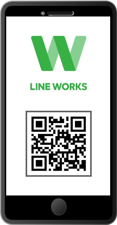 LINE WORKS